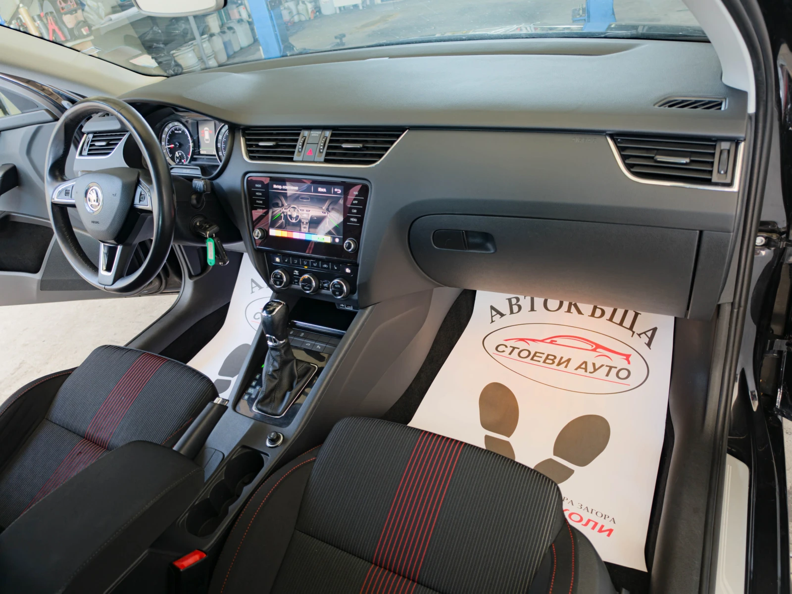 Skoda Octavia 2.0* TDI* 2019* Ambient* Navi* Distr., снимка 13 - Автомобили и джипове - 56127893