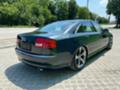 Audi A8 4.2I S Line - изображение 7