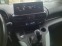 Обява за продажба на Citroen Berlingo 1.5hdi ~29 990 лв. - изображение 9