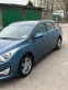 Обява за продажба на Hyundai I40 I 40 ~12 499 лв. - изображение 2