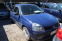 Обява за продажба на Renault Clio 1.2I НОВ ВНОС ~2 350 лв. - изображение 9