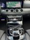 Обява за продажба на Mercedes-Benz E 350 9G-4х4-АМГ 63 Optick-AIR Matic-Panorama-Head-UP!! ~53 500 лв. - изображение 9