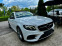 Обява за продажба на Mercedes-Benz E 350 9G-4х4-АМГ 63 Optick-AIR Matic-Panorama-Head-UP!! ~53 500 лв. - изображение 2