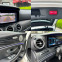 Обява за продажба на Mercedes-Benz E 350 9G-4х4-АМГ 63 Optick-AIR Matic-Panorama-Head-UP!! ~52 999 лв. - изображение 7