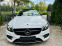 Обява за продажба на Mercedes-Benz E 350 9G-4х4-АМГ 63 Optick-AIR Matic-Panorama-Head-UP!! ~53 500 лв. - изображение 1