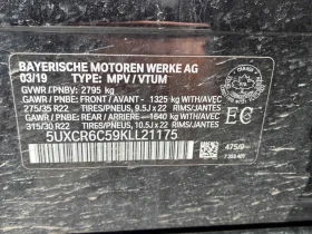 BMW X5 M-pkg* Harman/Kardon* Подгрев* Обдух* Distronic* 3, снимка 16