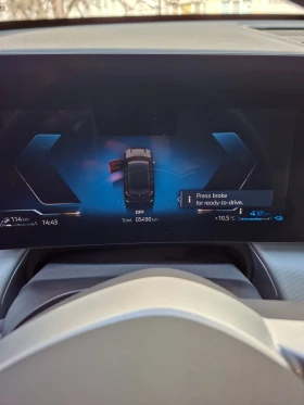 BMW X1 25e x-drive, снимка 6