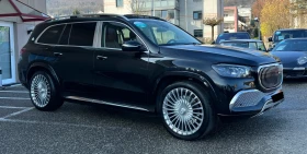 Mercedes-Benz GLS 600 MAYBACH 