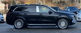 Обява за продажба на Mercedes-Benz GLS 600 MAYBACH  ~ 329 999 лв. - изображение 1