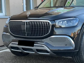 Обява за продажба на Mercedes-Benz GLS 600 MAYBACH  ~ 329 999 лв. - изображение 5