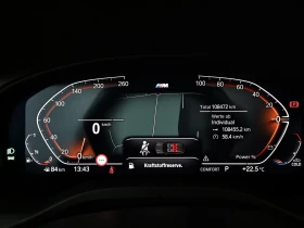 Обява за продажба на BMW X3 XDRIVE/20i/M-SPORT/AHK/NAVI/PANO/143D ~77 199 лв. - изображение 6