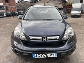     Honda Cr-v 2.0i-vtec