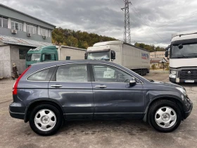 Honda Cr-v 2.0i-vtec | Mobile.bg    7