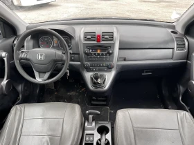 Honda Cr-v 2.0i-vtec | Mobile.bg    11
