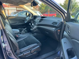 Honda Cr-v 2.0-LifeStyle-4x4-138506km-1-С-ТНИК!1Г-Гаранция! | Auto.bg — изображение 10