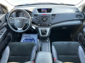 Honda Cr-v 2.0-LifeStyle-4x4-138506km-1-С-ТНИК!1Г-Гаранция! | Auto.bg — изображение 11