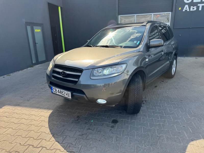 Hyundai Santa fe 2.2 Crdi, снимка 2 - Автомобили и джипове - 52145605