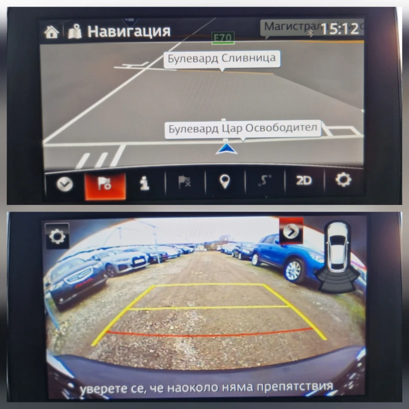 Mazda CX-3 2.0 AWD, снимка 15 - Автомобили и джипове - 52722486