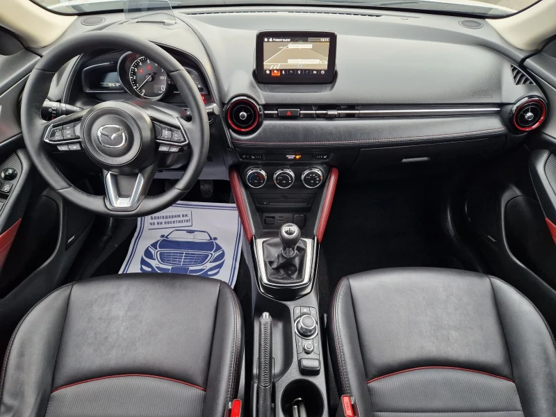 Mazda CX-3 2.0 AWD, снимка 12 - Автомобили и джипове - 52722486