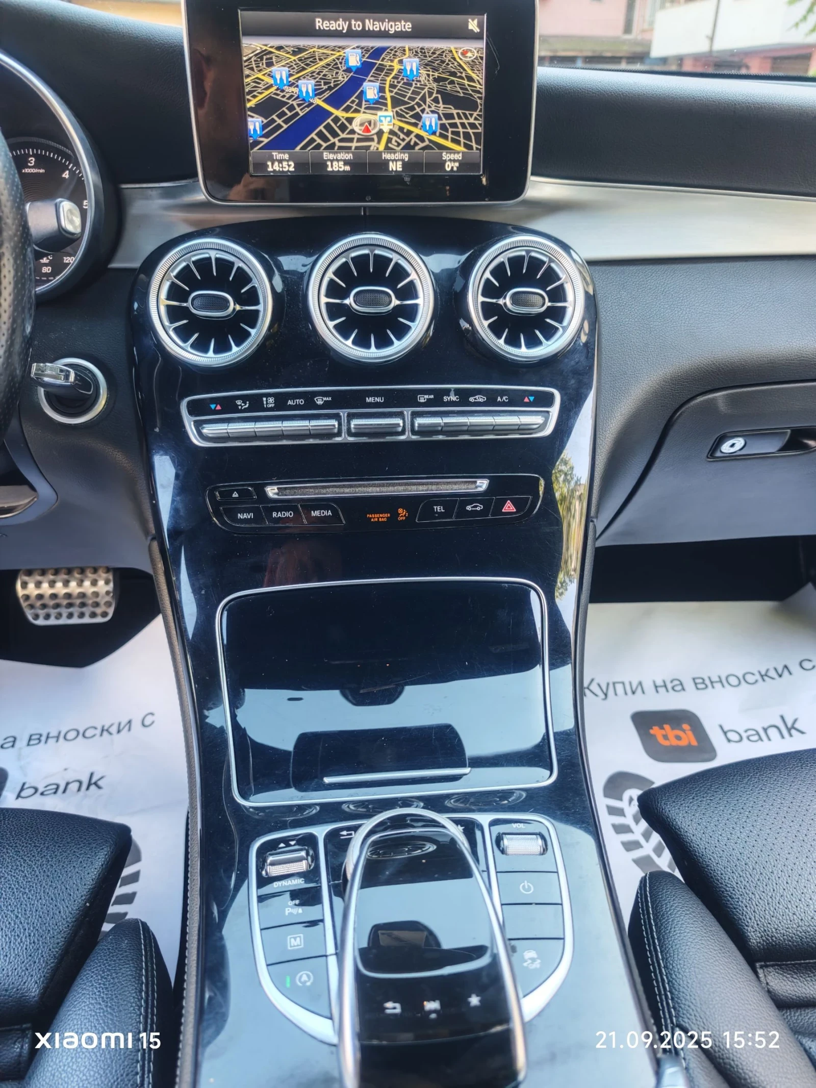 Mercedes-Benz GLC 250 AMG, 4 MATIC, ДИСТРОНИК, АМБИЕНТ, КАМЕРА!  - изображение 8