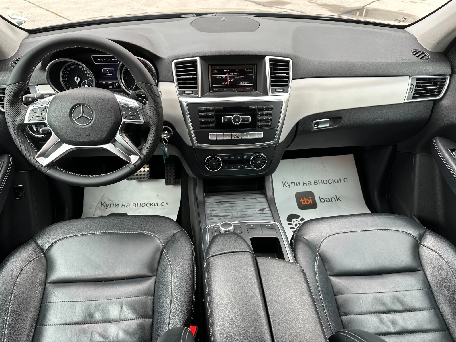 Mercedes-Benz ML 350 3.0d 258 к.с. 4matic - изображение 10