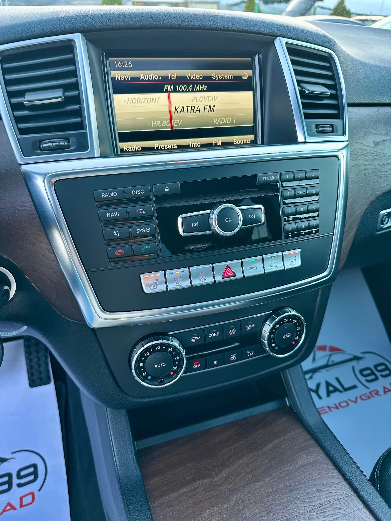 Mercedes-Benz ML 350 AMG::DISTRONIK :::: | Mobile.bg   12