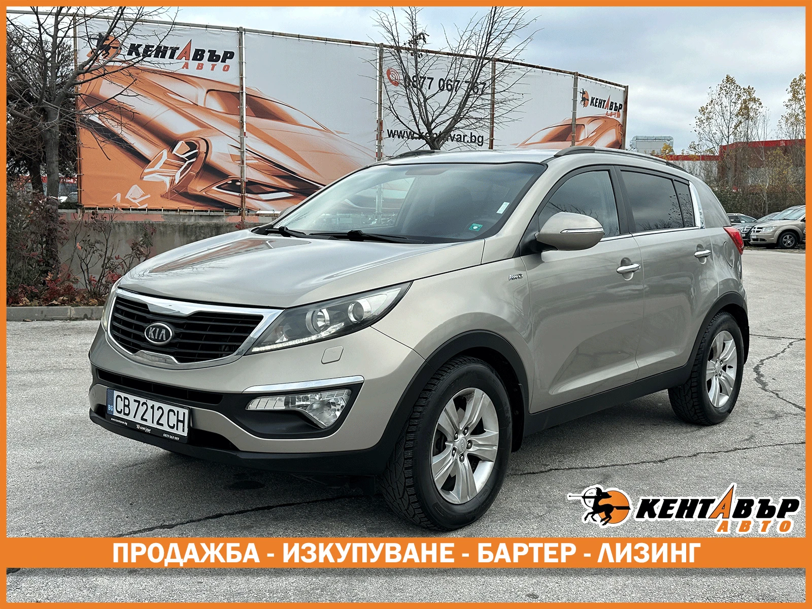 Kia Sportage 2.0crd/4x4/  | Mobile.bg   1