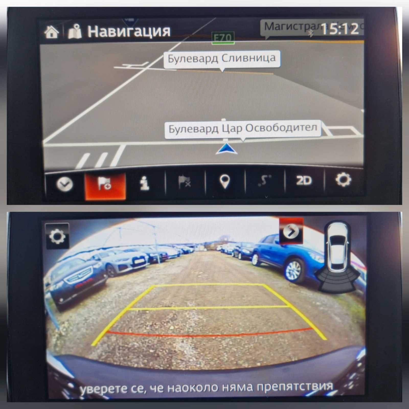 Mazda CX-3 2.0 AWD | Mobile.bg � ����������� 15