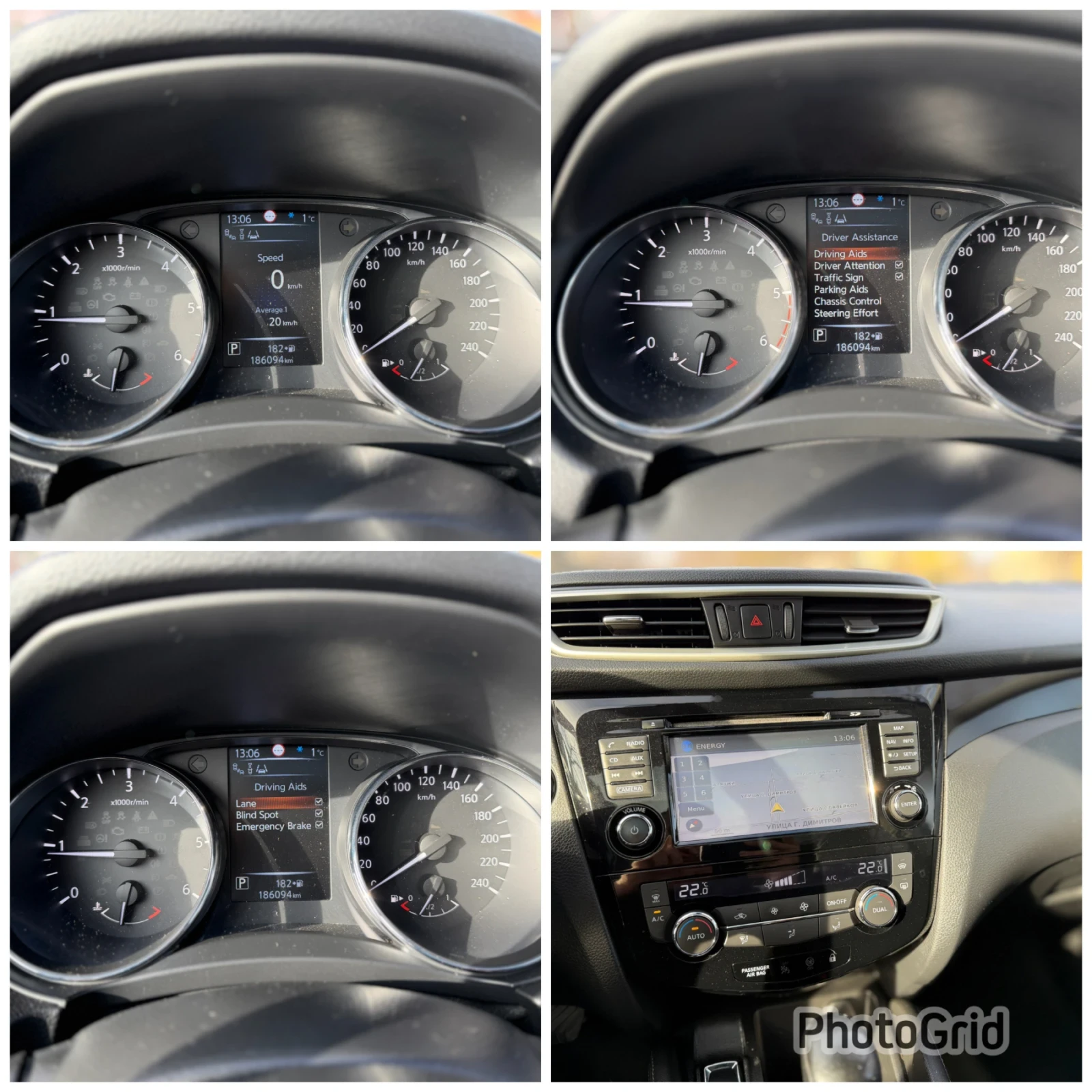 Nissan Qashqai 1.6 DCI Tekna | Mobile.bg � ����������� 13