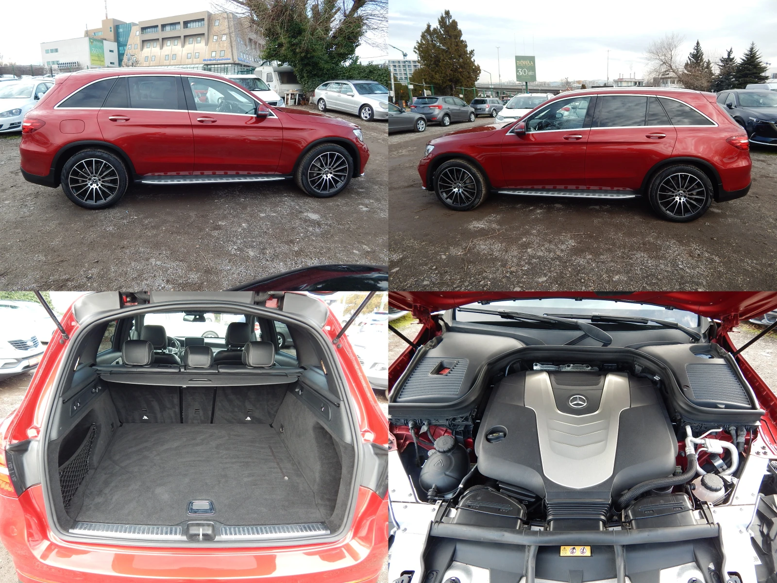 Mercedes-Benz GLC 350 * DESIGNO* 4matic* 258k.* AMG* *  | Mobile.bg � ����������� 7