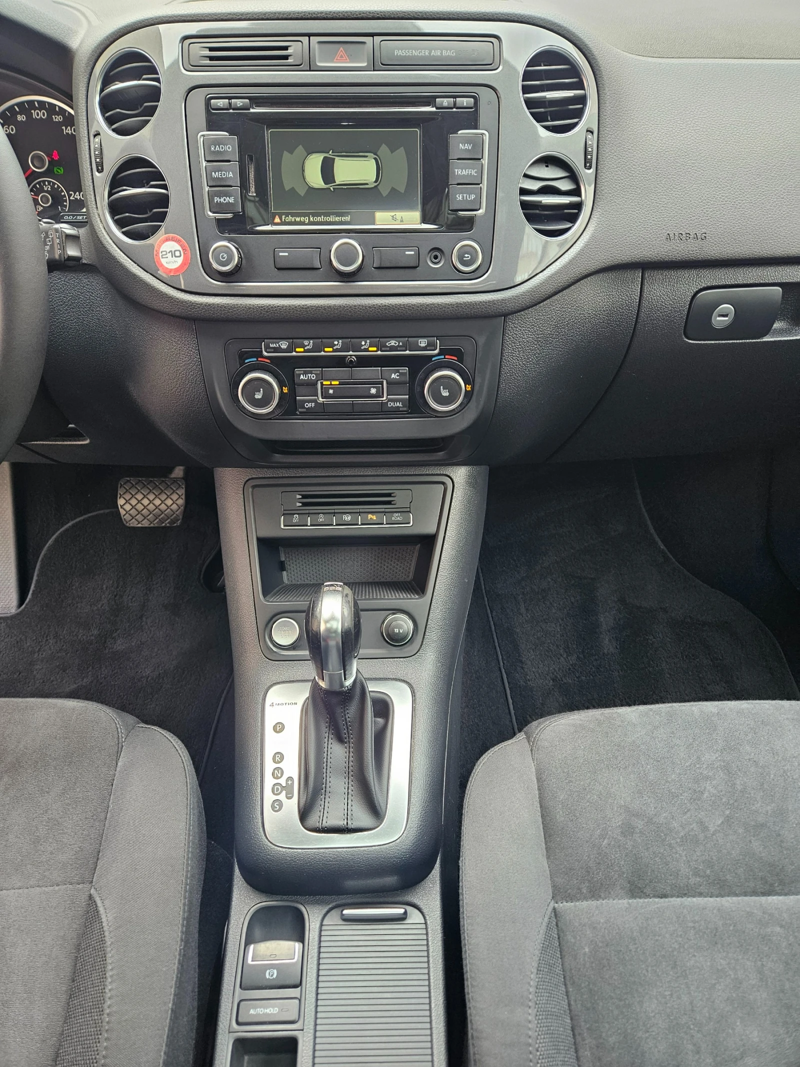 VW Tiguan | Mobile.bg � ����������� 15
