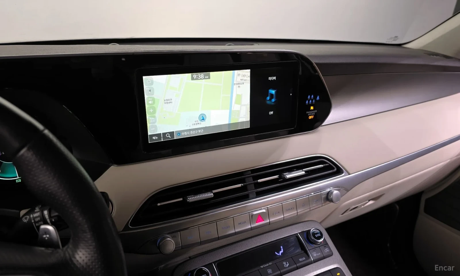 Hyundai Palisade * * 4WD* * CALLIGRAPHY* * DIGITAL* *  | Mobile.bg � ����������� 14