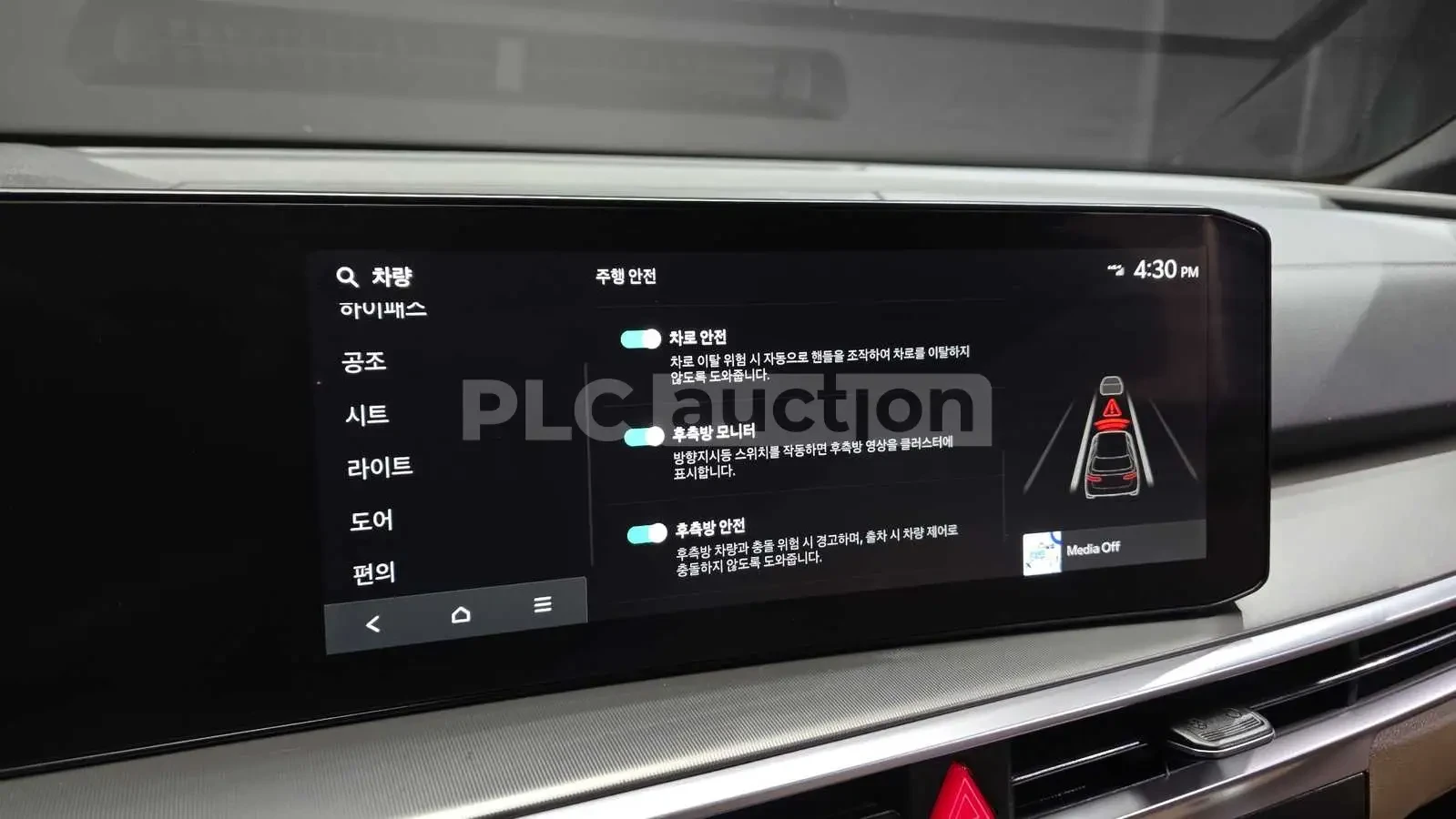 Kia Sorento 2.2| 360| DISTRONIC| �����| �������| ���.��������� | Mobile.bg � ����������� 10