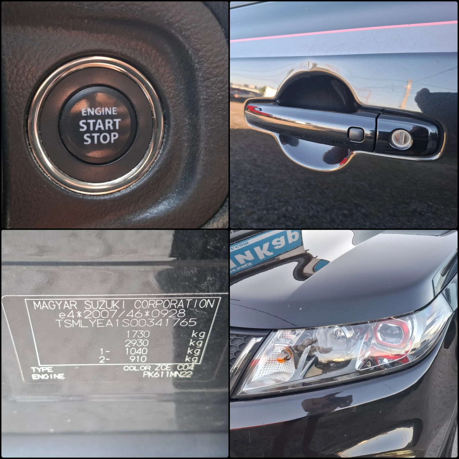 Suzuki Vitara 1.4i-4X4-Piz Sulai Editon, снимка 13 - Автомобили и джипове - 55506137
