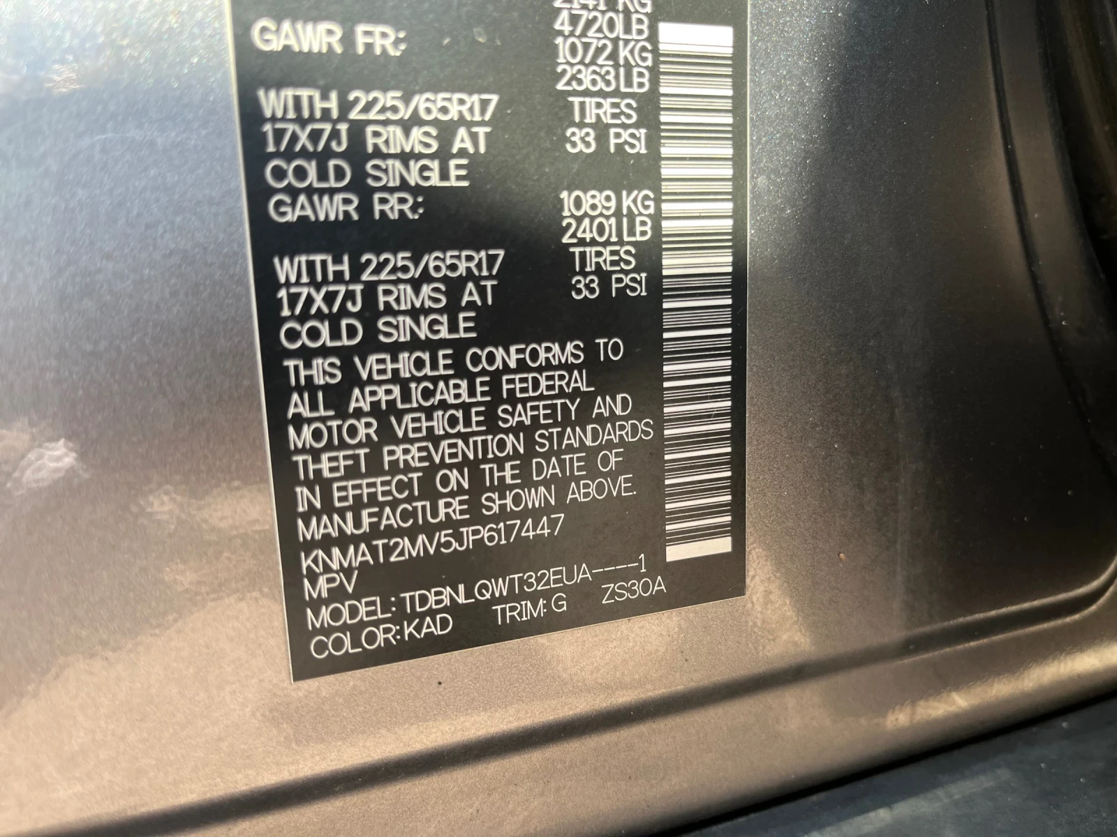 Nissan X-trail 4х4, снимка 15 - Автомобили и джипове - 55940525