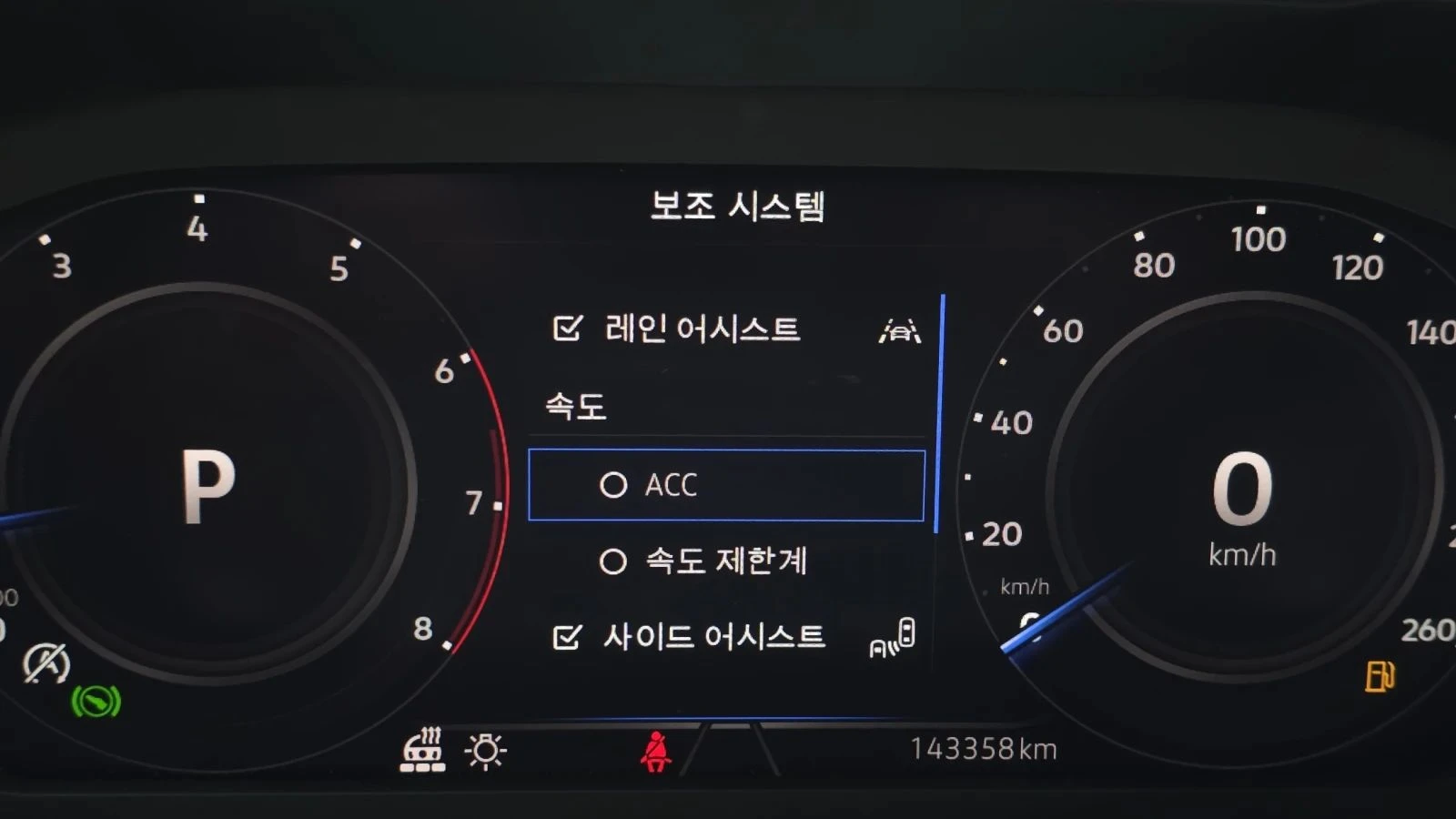 VW Tiguan, снимка 16 - Автомобили и джипове - 56689690