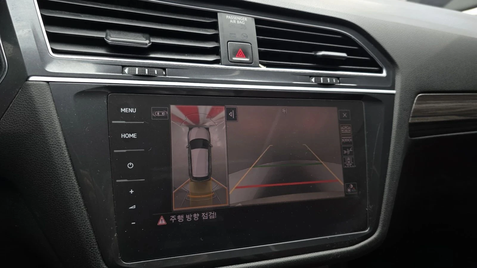 VW Tiguan, снимка 15 - Автомобили и джипове - 56689690