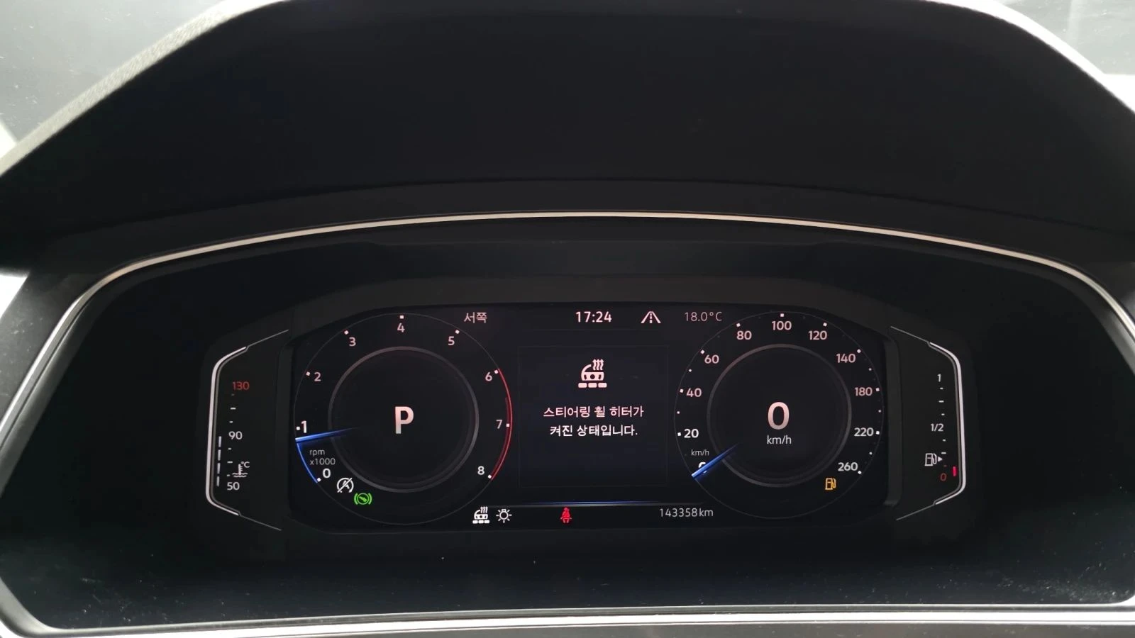 VW Tiguan, снимка 8 - Автомобили и джипове - 56689690
