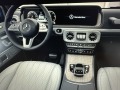 Mercedes-Benz G 400 Exclusive/Virtual/Ambient/360Guard - [6] 