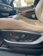 Обява за продажба на BMW X5 ~26 500 лв. - изображение 5