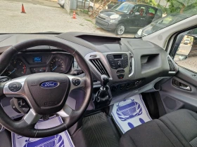 Ford Transit Custom 2.0TDCI/SUMMER SALE | Mobile.bg � ����� ������ 11