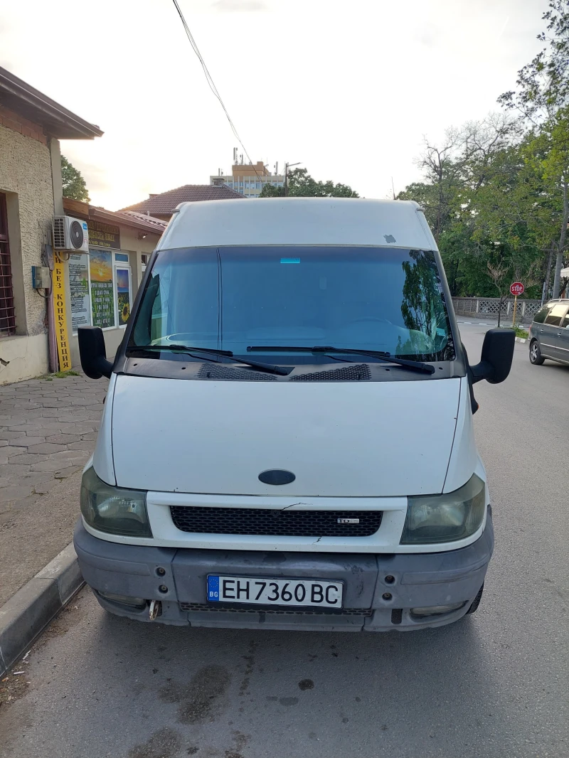 Ford Transit КЛИМАТИК, снимка 7 - Бусове и автобуси - 47360625