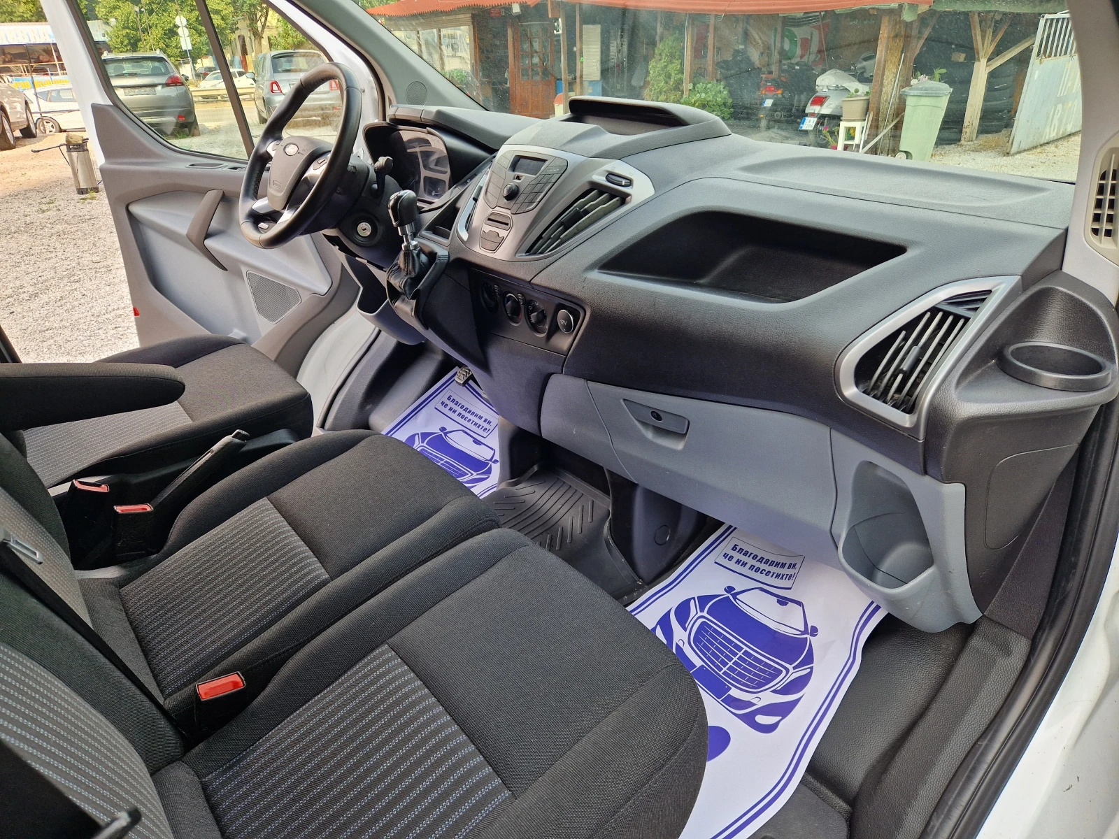 Ford Transit Custom 2.0TDCI, снимка 12 - Бусове и автобуси - 55142713