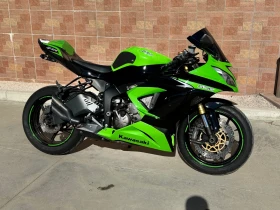     Kawasaki Zx 636