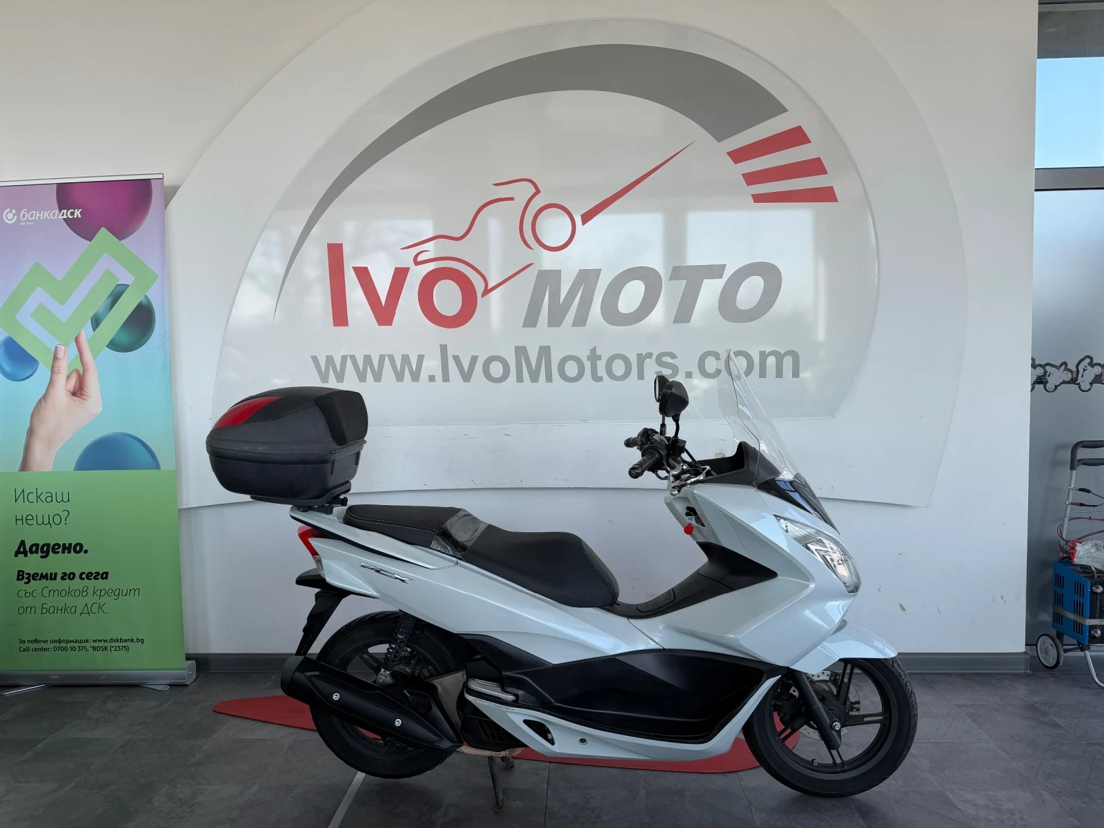 Honda Pcx 125 - изображение 7