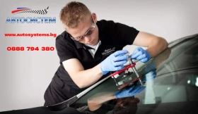 Инструменти и консумативи за възстановяване на спукани автостъкла , снимка 7