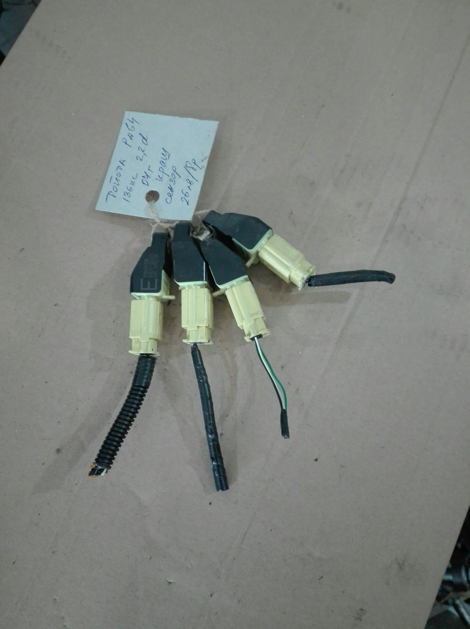     -4 2.2  | Mobile.bg   1