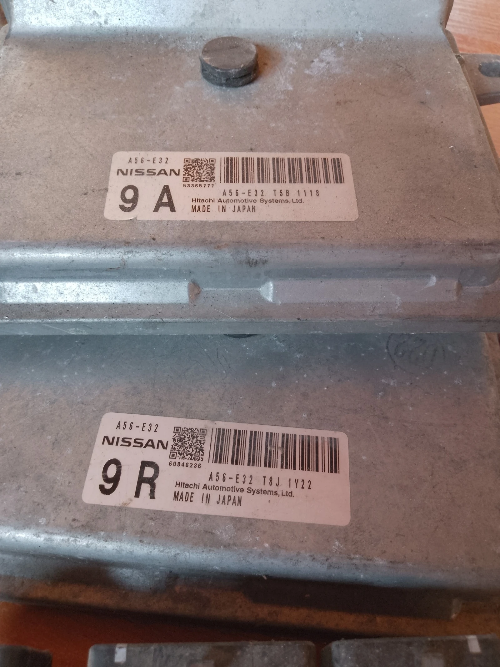 56-E32  9,Y6,9R ,T6V1717,T8J1Y22,T5B1118     13  | Mobile.bg   2