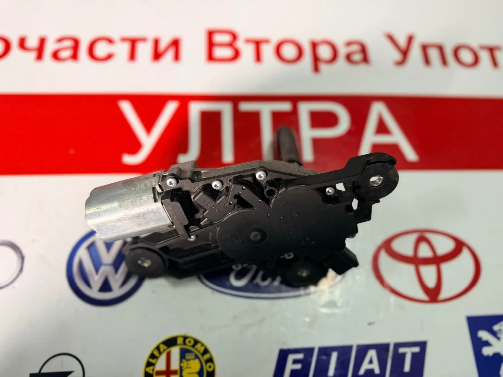 F1FB-17K441-AA ������� ����� ��������  Ford Focus Mk3 11-18  0390201259 | Mobile.bg � ����������� 2
