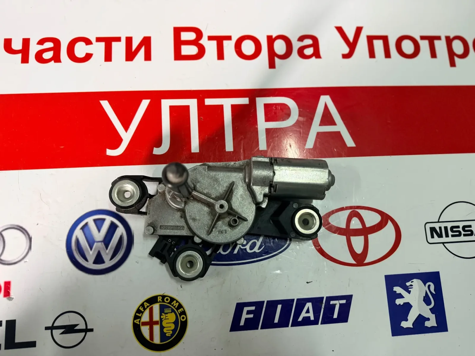 F1FB-17K441-AA ������� ����� ��������  Ford Focus Mk3 11-18  0390201259 | Mobile.bg � ����������� 1